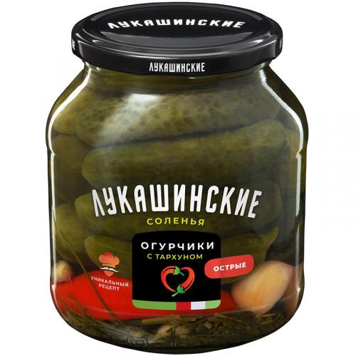 Огурчики Лукашинские соленые острые с тархуном, Форвард, 670 г