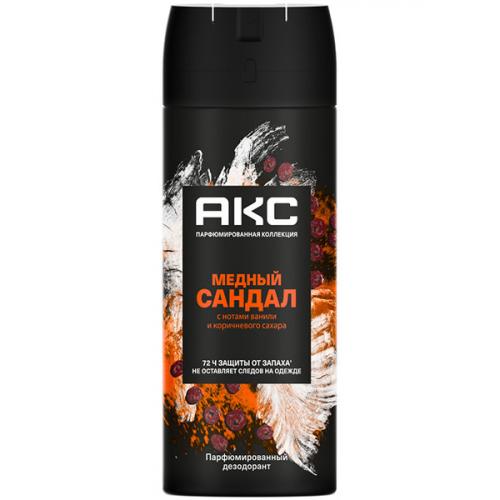 Дезодорант-аэрозоль Акс Медный сандал, Unilever HPC, 150 мл