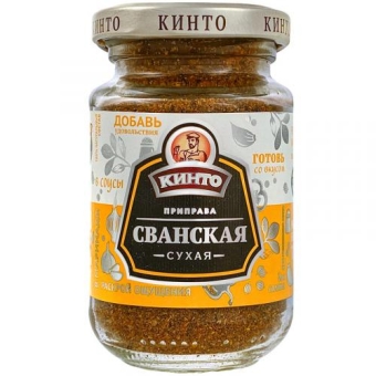 Приправа сухая Кинто Сванская, Дарсил, 120 г