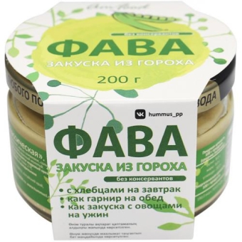 Фава классическая без консервантов, Амейзинфуд, 200 г