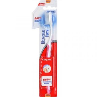 Щетка зубная Colgate Шелковые нити, мягкая, Colgate-Palmolive