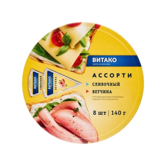 Витако сыр плав.50% (круг) Сливочный, ВИТАКО, 140 г