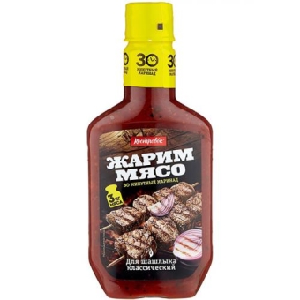 Маринад Костровок классический для шашлыка, VIRTEX, 300 г