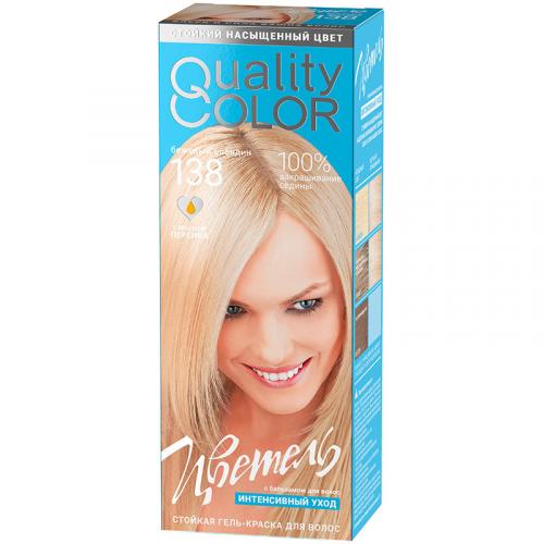 Гель-краска стойкая Цветель для волос, 138 бежевый блондин, Эстель, 115 мл