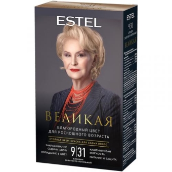 Крем-краска стойкая Estel Великая для седых волос, 9/31 блондин золотисто-пепельный, Эстель, 150 мл