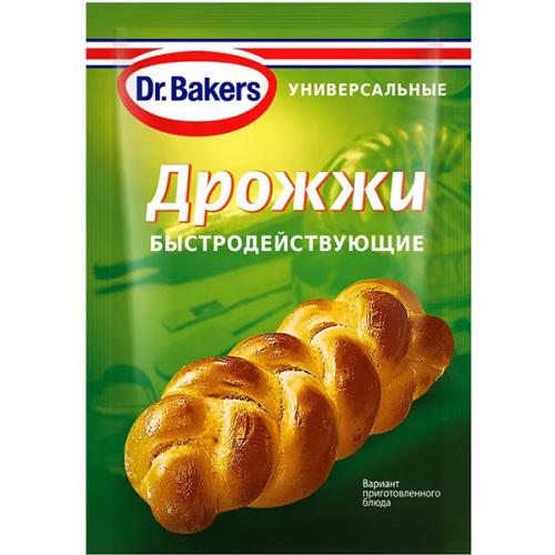 Дрожжи сухие Dr.Bakers быстродействующие, Dr. Oetker,