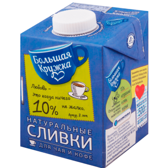 Сливки «Большая Кружка» Гост 10% (тет/пак/крыш.), Галактика, 500 г