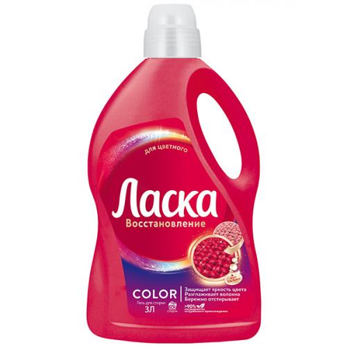 Гель для стирки Ласка для цветных тканей, ЛАБ Индастриз, 3 л