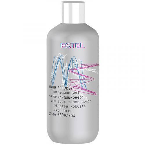 Маска-кондиционер Estel Me Это блеск + Иллюминация для всех типов волос, Эстель, 300 мл