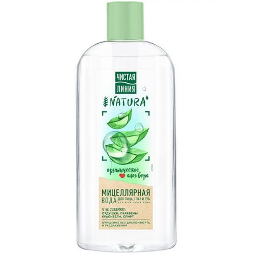 Вода мицеллярная Чистая линия Natura для всех типов кожи, Концерн Калина, 400 мл