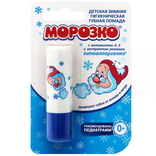 Помада для губ детская зимняя Морозко, гигиеническая, Аванта-Сувенир, 2.8 г