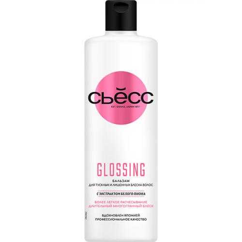 Бальзам Съесс Glossing для тусклых и лишенных блеска волос, Лаб Индастриз, 450 мл