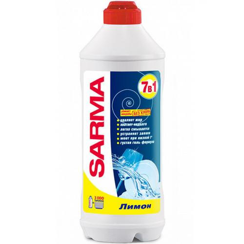 Гель для мытья посуды Sarma Лимон, Невская Косметика, 500 мл
