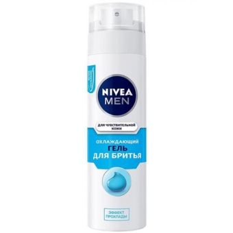 Гель для бритья Nivea Men Охлаждающий для чувствительной кожи, Beiersdorf, 200 мл