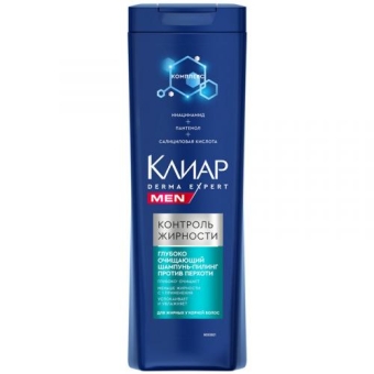 Шампунь-пилинг Клиар Men Derma Expert Контроль жирности глубоко очищающий против перхоти, Unilever HPC, 380 мл