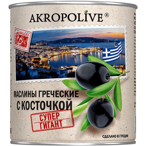 Маслины греческие Akropolive Супергигант с косточкой, БАРС, 810 г