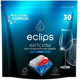 Средство для посудомоечных машин Eclips Prime в капсулах, Эклипс Кемикалс
