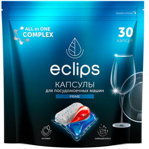 Средство для посудомоечных машин Eclips Prime в капсулах, Эклипс Кемикалс, .