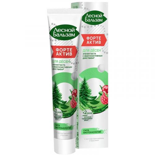 Паста зубная Лесной бальзам Форте Актив для экспресс-восстановления десен, Концерн Калина, 75 мл