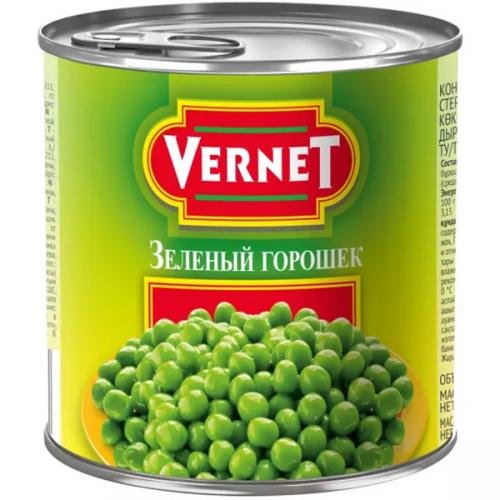 Горошек зеленый Vernet, Бондюэль, 400 г