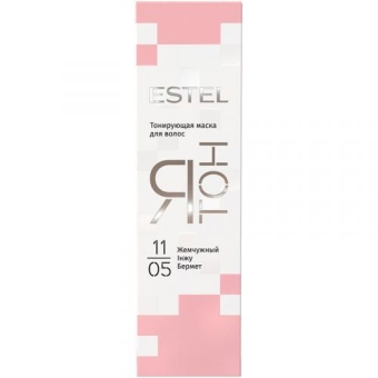 Маска тонирующая Estel Ятон для волос, 11/05 жемчужный, Эстель, 60 мл