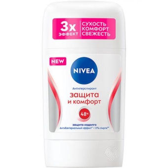 Антиперспирант-стик Nivea Защита и комфорт, Beiersdorf, 50 мл