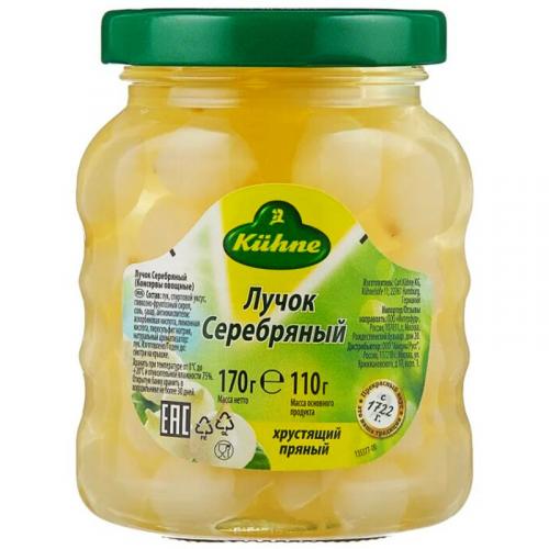 Лучок серебряный, Olive Line International S.L., 170 г