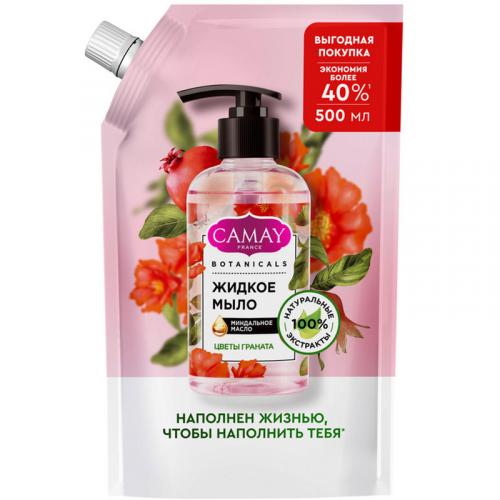 Мыло жидкое Camay Botanicals Цветы граната, Unilever HPC, 500 мл