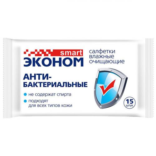 Салфетки влажные Эконом Smart антибактериальные, АВАНГАРД,