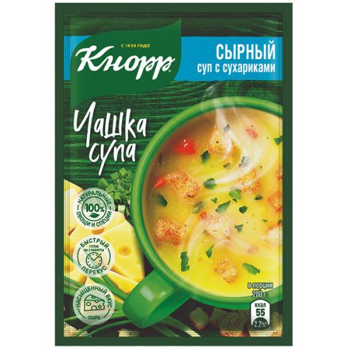 Суп быстрого приготовления Кнорр Чашка супа Сырный суп с сухариками, Unilever Food, 15.6 г