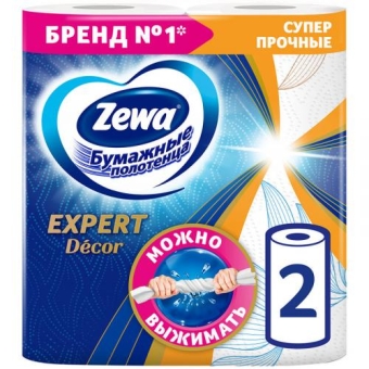 Полотенца бумажные Zewa Expert Decor, Эссити,