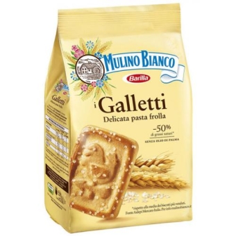 Печенье сахарное Mulino Bianco Galletti, Barilla, 350 г