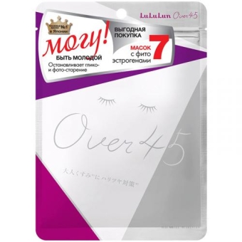 Маска LuLuLun Улучшение тона и тонуса зрелой кожи для лица, Градиент,