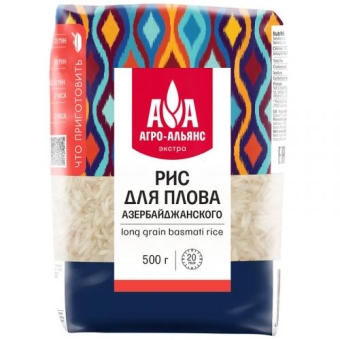 Рис Агро-Альянс Экстра для азербайджанского плова, Агро-Альянс, 500 г