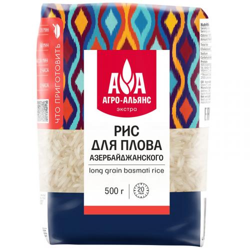 Рис Агро-Альянс Экстра для азербайджанского плова, Агро-Альянс, 500 г