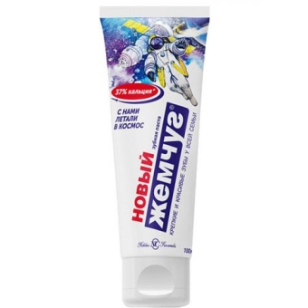 Паста зубная Новый жемчуг Кальций, Невская Косметика, 100 мл