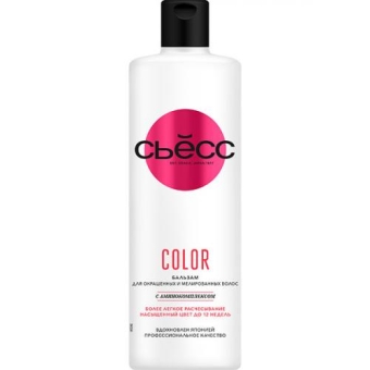 Бальзам Съесс Color для окрашенных и мелированных волос, Лаб Индастриз, 450 мл
