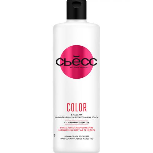 Бальзам Съесс Color для окрашенных и мелированных волос, Лаб Индастриз, 450 мл