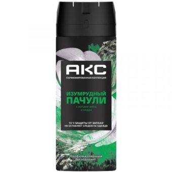 Дезодорант-аэрозоль Акс Изумрудный пачули, Unilever HPC, 150 мл