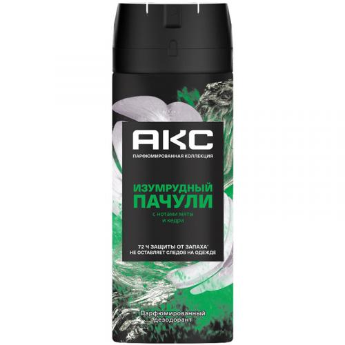 Дезодорант-аэрозоль Акс Изумрудный пачули, Unilever HPC, 150 мл