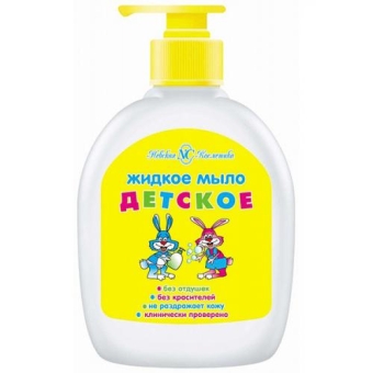 Мыло жидкое Невская Косметика Детское, Невская Косметика, 300 мл