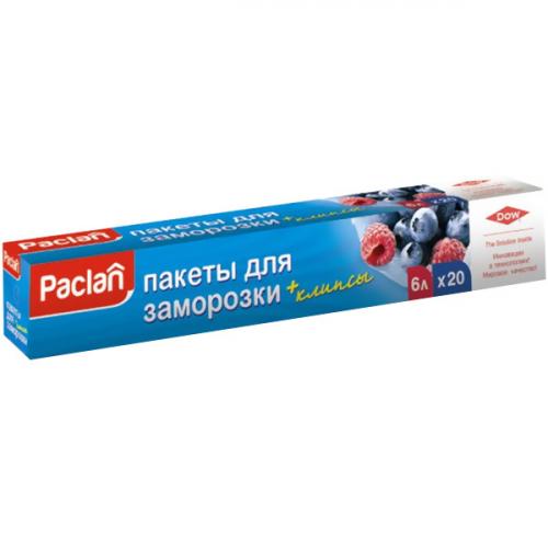 Пакеты для заморозки Paclan с клипсами, Paclan,