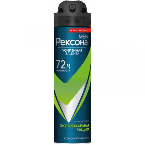 Антиперспирант-аэрозоль Рексона Men Экстремальная защита, UNILEVER HPC, 150 мл
