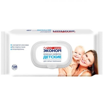 Салфетки влажные Эконом Smart детские, Авангард