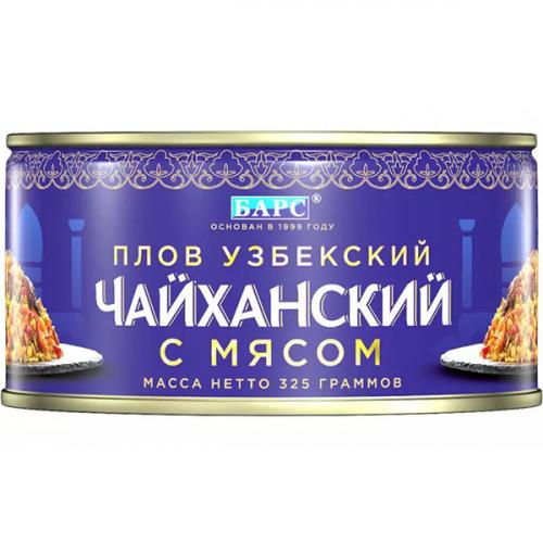 Плов Барс Узбекский чайханский с мясом, Барс, 325 г