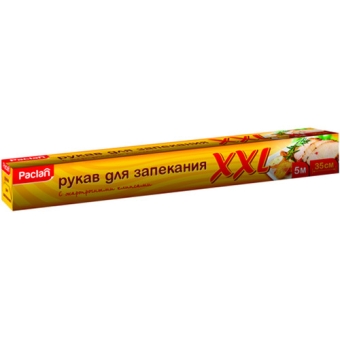 Рукав для запекания Paclan XXL с клипсами, Paclan,