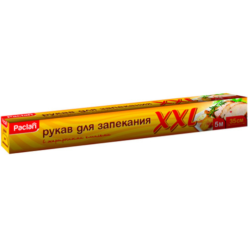 Рукав для запекания Paclan XXL с клипсами, Paclan,