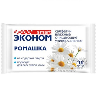 Салфетки влажные Эконом Smart Ромашка, Авангард,