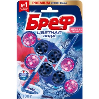 Блок туалетный Бреф Цветная вода Цветочная свежесть, ЛАБ Индастриз,