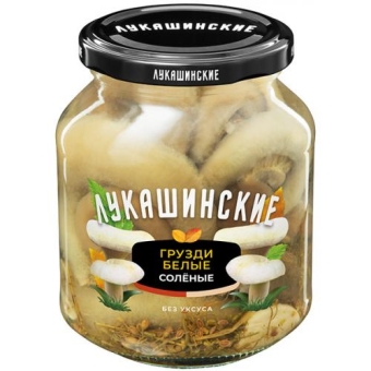 Грибы Лукашинские Грузди белые соленые, Форвард, 340 г